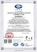 China Hubei Tuopu Auto Parts Co., Ltd certificaten